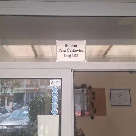 Sicilija Апартаменти Подгориця
